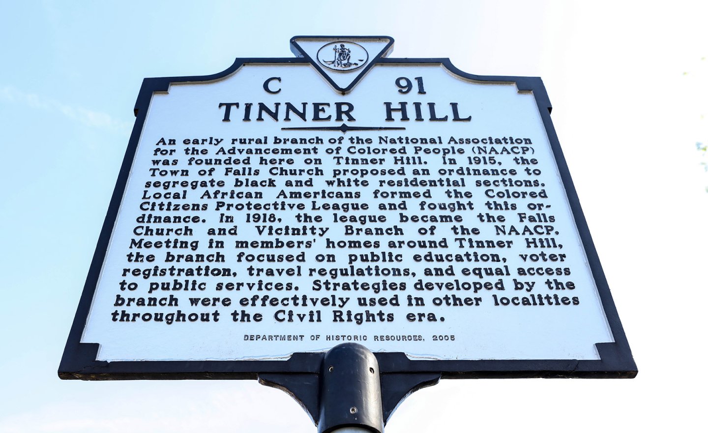 Tinner Hill Interpretive Tinner Hill Interpretive